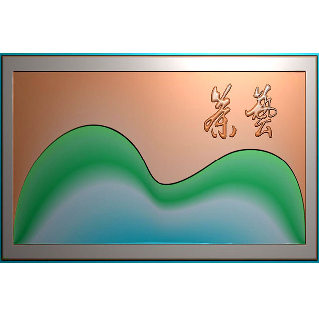 茶艺精雕茶盘图（JYCP-019）展示