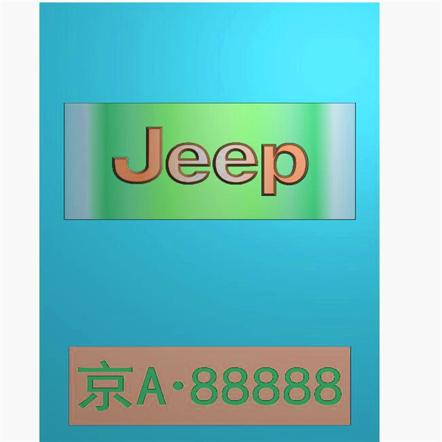 46牌JEEP车标浮雕图（CBP-001）展示