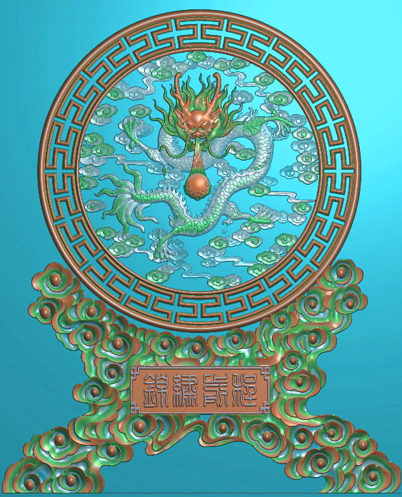 金龙戏珠台屏摆件雕刻图（bj-802）展示