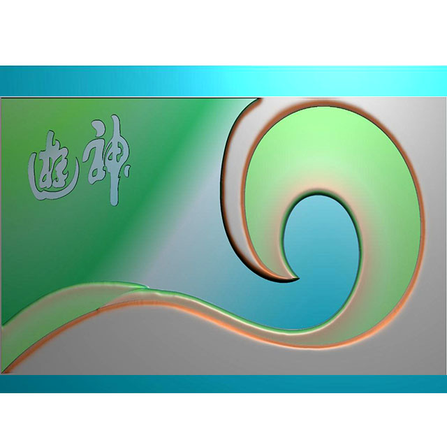 神游创意茶盘精雕图（JYCP-130）展示