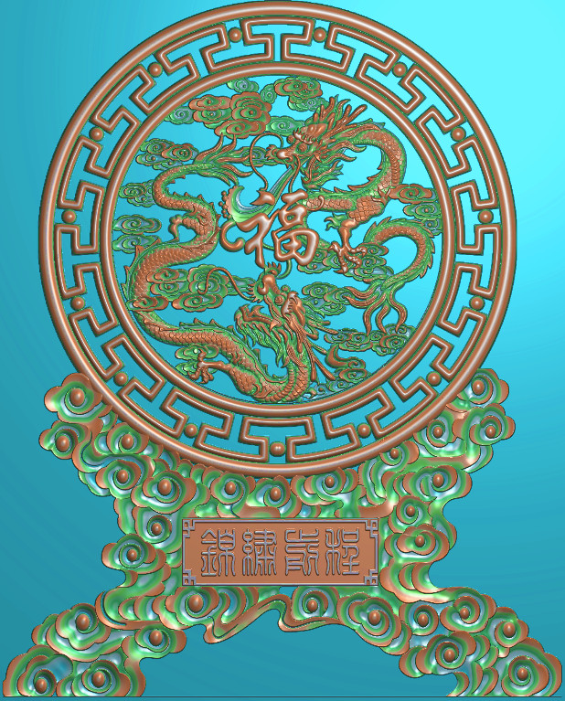 双龙摆件精雕图,双龙摆件浮雕图,双龙祥云摆件雕刻图,双龙摆件精雕图（bj-828）展示