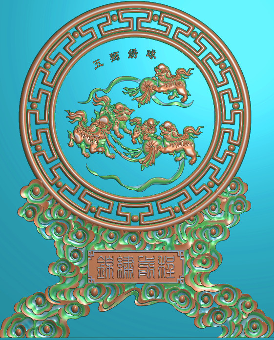 狮子摆件精雕图,狮子摆件浮雕图,狮子祥云摆件雕刻图,狮子摆件精雕图（bj-833）展示