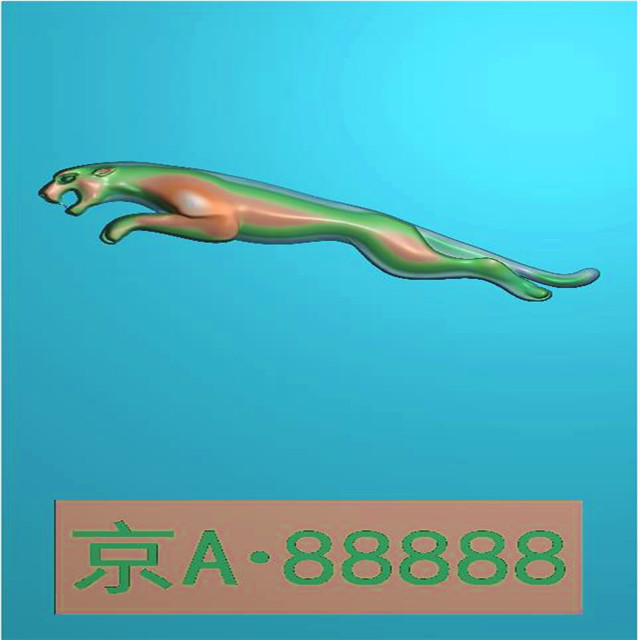 车标牌精雕图,车标牌浮雕图,车标牌雕刻图,工艺品雕刻,46牌,四六牌（CBP-055）展示