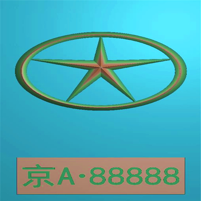 车标牌精雕图,车标牌浮雕图,车标牌雕刻图,工艺品雕刻,46牌,四六牌（CBP-056）展示