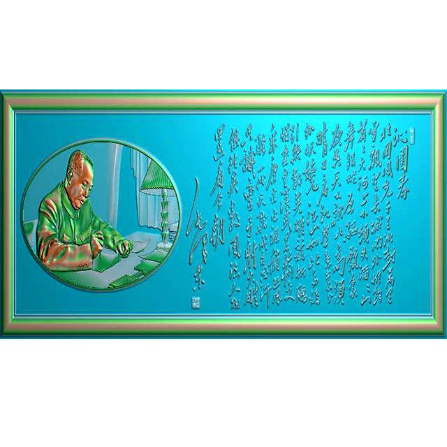 石材牌匾精雕图,牌匾浮雕图,背景文字牌匾雕刻图线(PB-49)展示