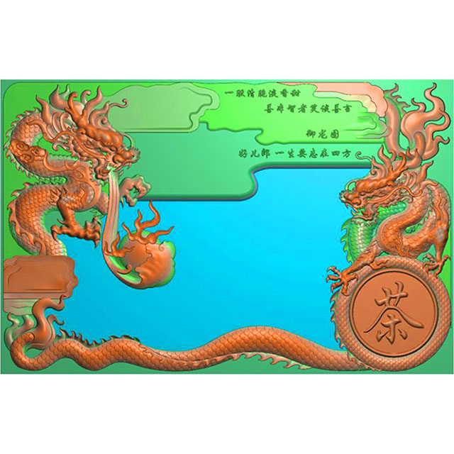 龙凤茶盘茶台精雕图（LFCP-127）展示