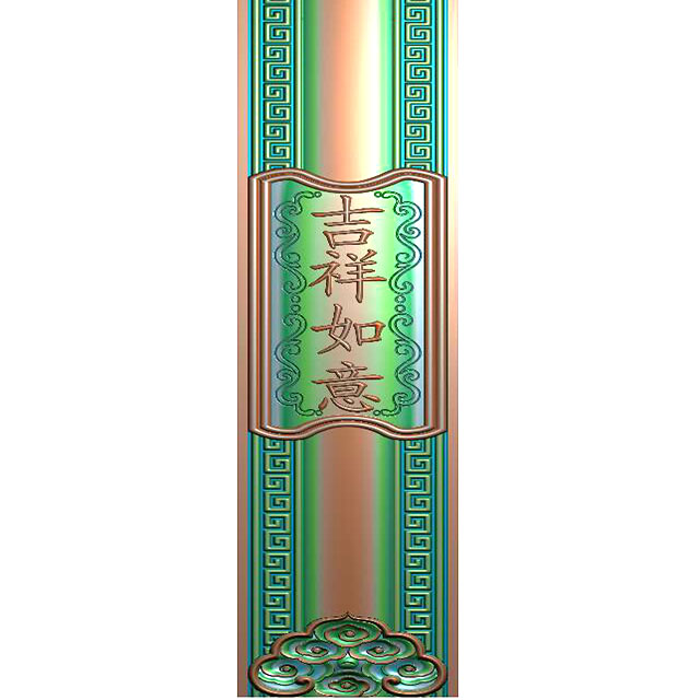 家具扶手浮雕图有线（FS-2030）展示