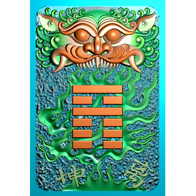 四六牌雕刻加工图（SLP-0111）展示