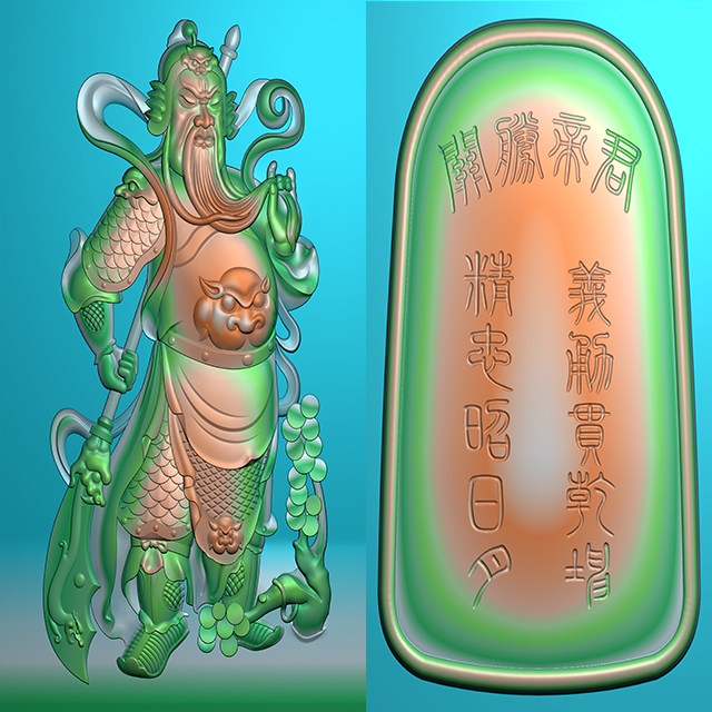 站立关公四六牌雕刻加工图（SLP-0220）展示