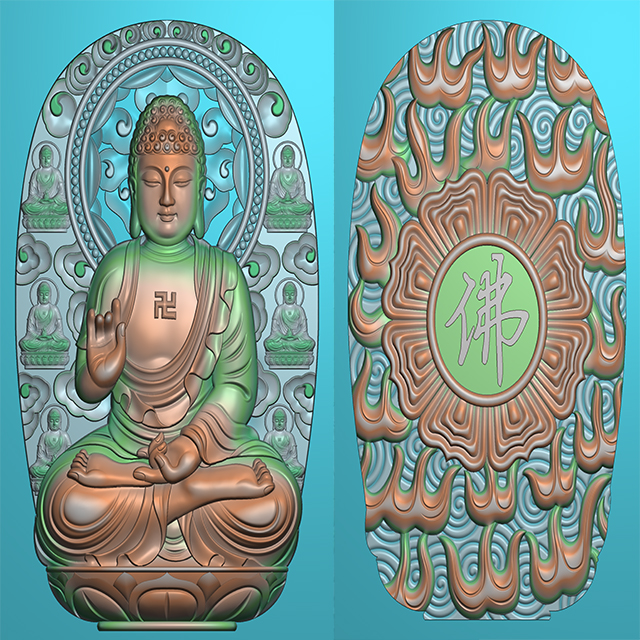 玉雕四六牌精雕图（SLP-0333）展示