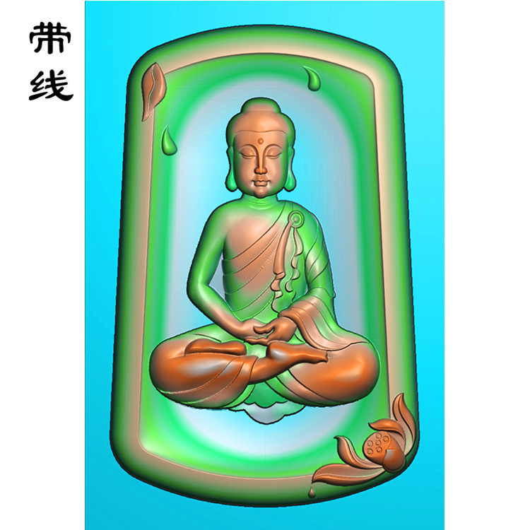 佛类挂件坐姿佛像精雕图(ZFO-011）