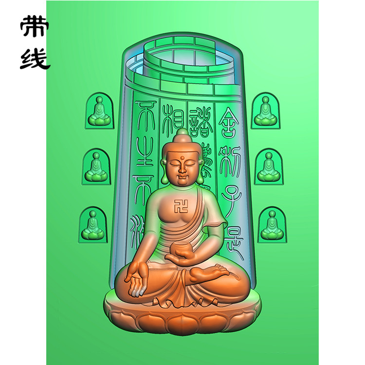 万佛朝宗坐佛精雕图 (ZFO-045）展示