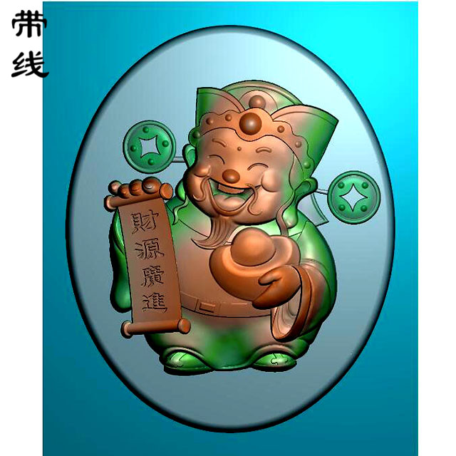 卡通财神精雕图（CS-8003）展示
