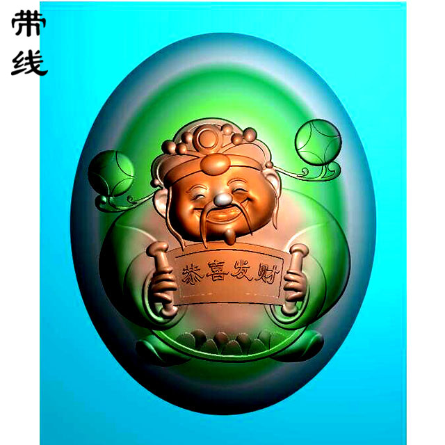 卡通财神精雕图（CS-8007）展示