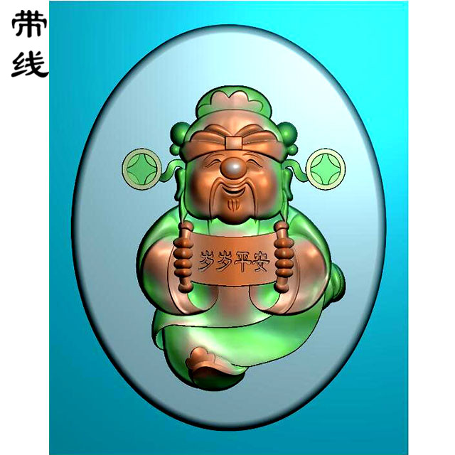 玉雕挂件通财神有线（CS-8015）展示