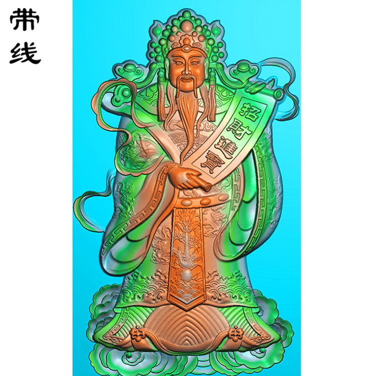 站立财神精雕图(CS-023)展示