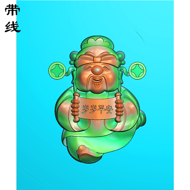玉雕挂件财神精雕图(CS-030)展示