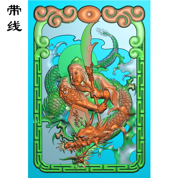 龙关公精雕图有线(GG-012)展示