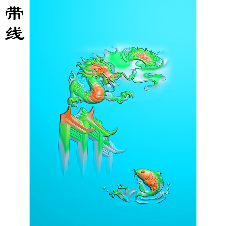鲤鱼跃龙门精雕图(GJL-030)展示