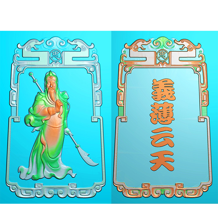 双面关公精雕图(GG-060)展示