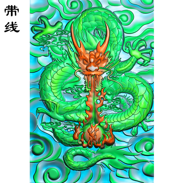 龙挂件精雕图(GJL-138)展示