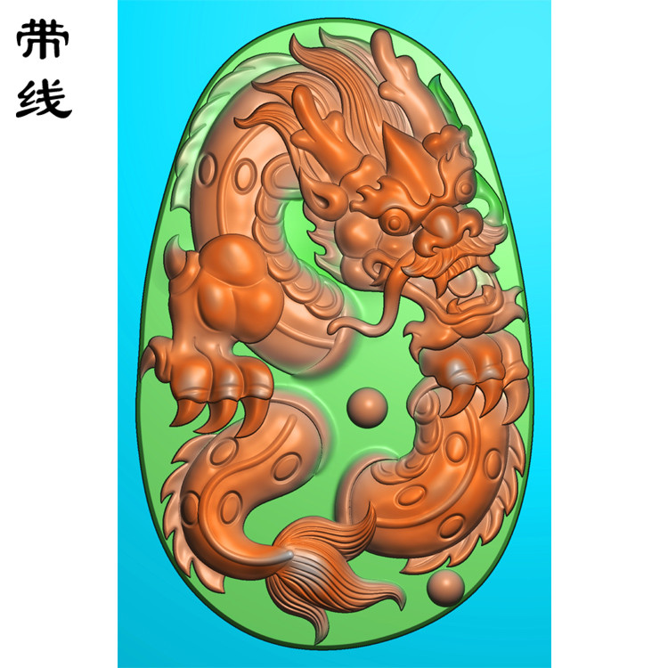 玉雕椭圆龙精雕图(GJL-174)展示