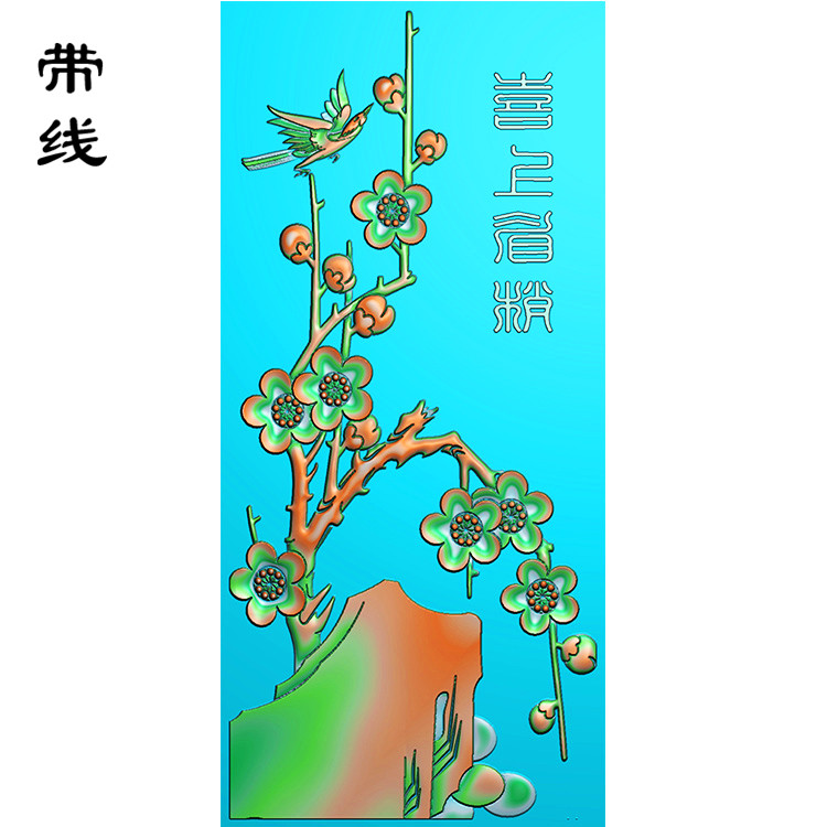 梅花鸟精雕图(MHN-032)展示