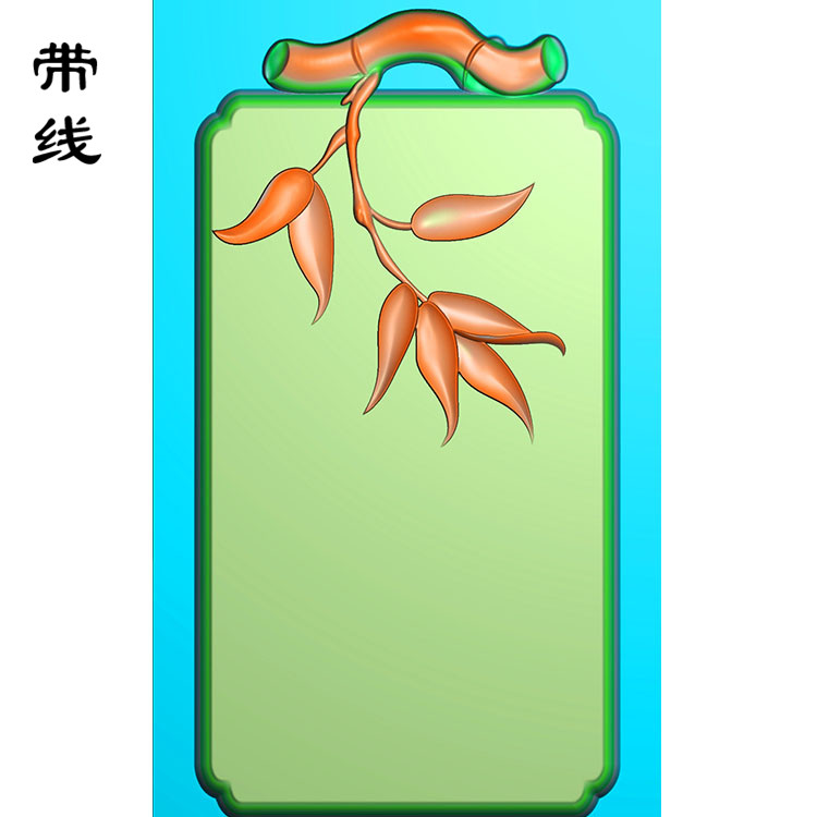 竹子精雕图(ZN-029)展示