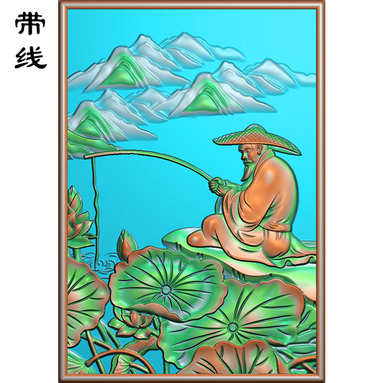 姜太公钓鱼挂件牌子精雕图(GDR-042)展示
