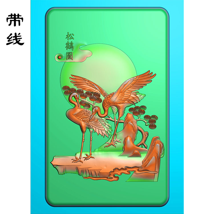 仙鹤松鹤精雕图(GJH-012)展示
