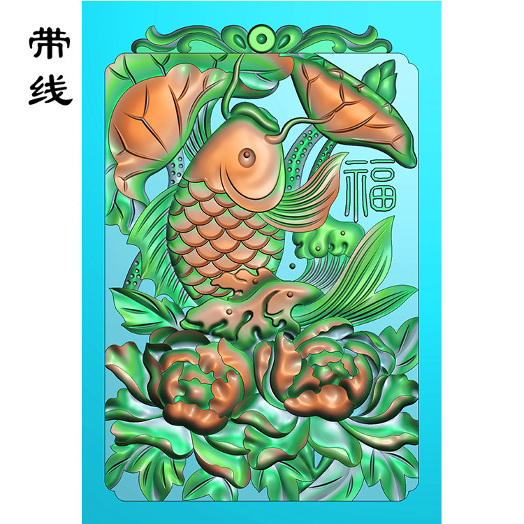 荷花鱼福精雕图(GJY-002)展示