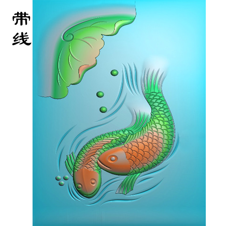 双鱼鱼荷花鱼精雕图(GJY-023)展示