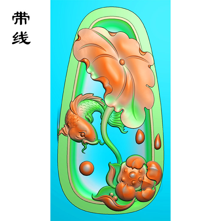 荷花莲花鱼精雕图(GJY-030)展示