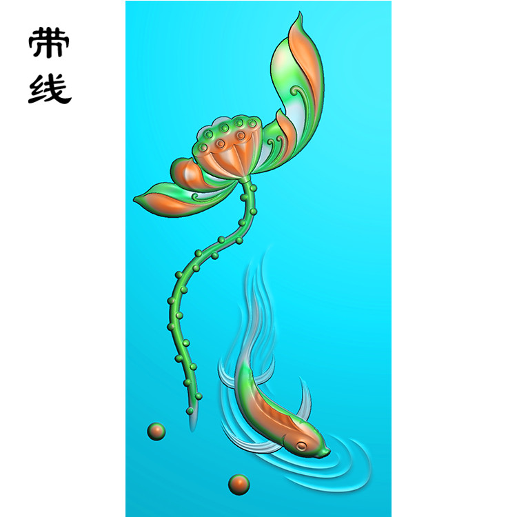 莲花鲤鱼精雕图(GJY-037)展示