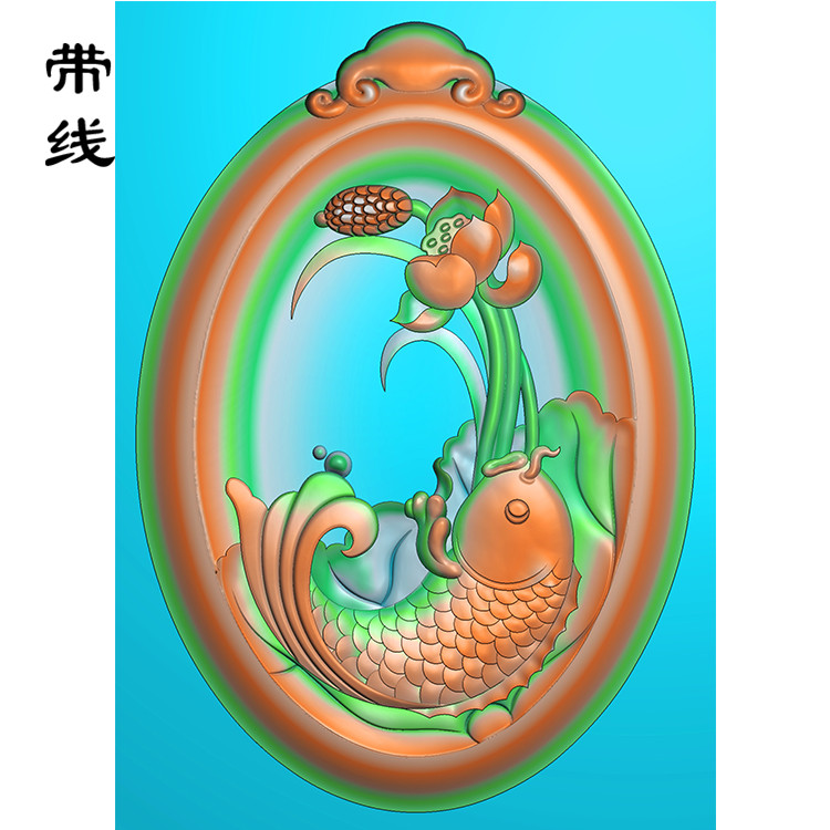挂件莲花鱼精雕图(GJY-060)展示