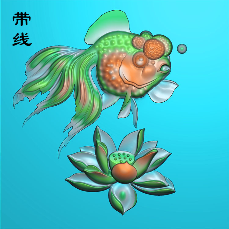 金鱼荷花精雕图(GJY-072)展示