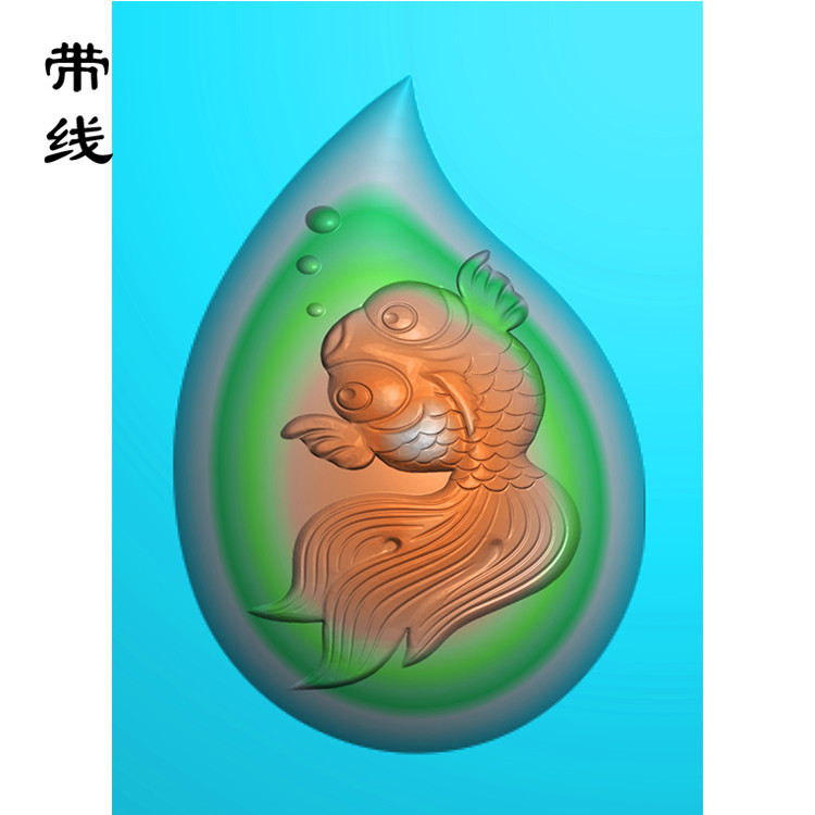 水滴金鱼精雕图(GJY-094)展示