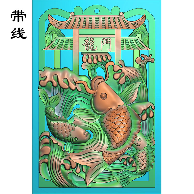 鱼跃龙门精雕图(GJY-107)展示