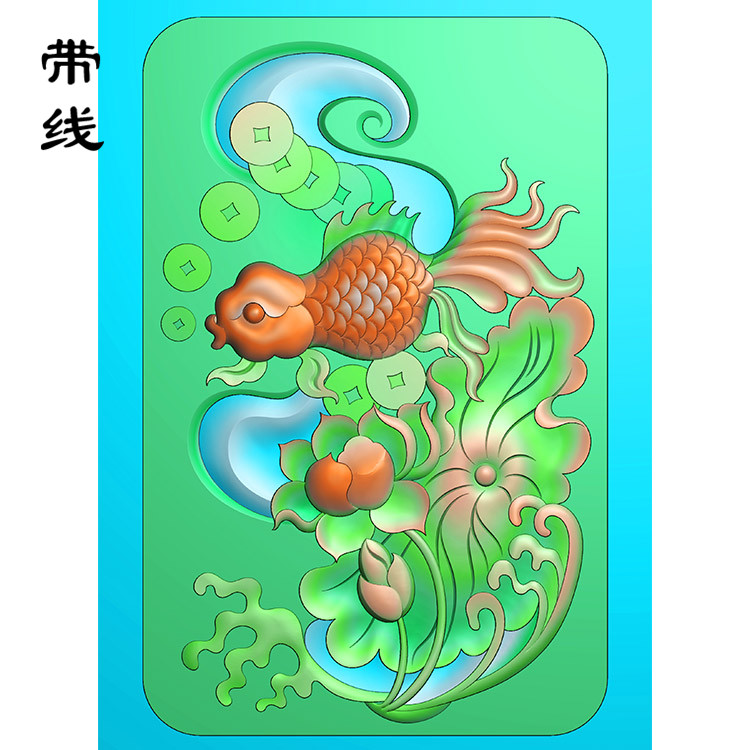 玉雕金钱鲤鱼荷花牌子精雕图(GJY-110)展示