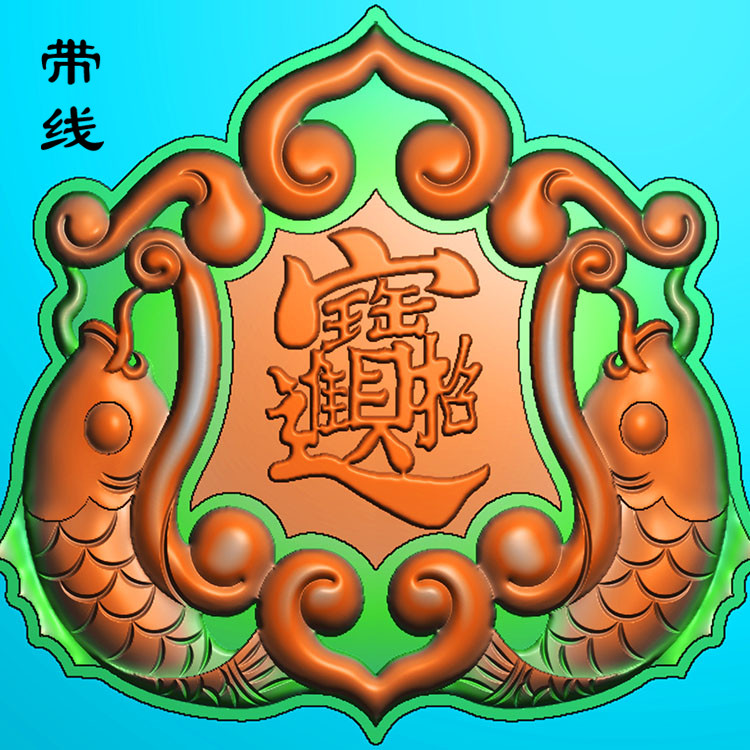 招财进宝鱼精雕图(GJY-113)展示