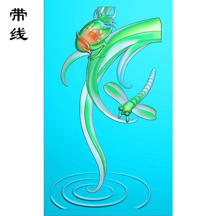 玉雕蜻蜓鸟牌子精雕图(QCL-006)展示