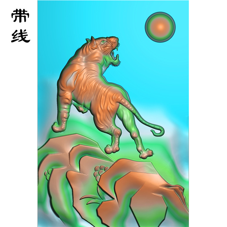 46牌虎啸山河精雕图(GH-002)展示