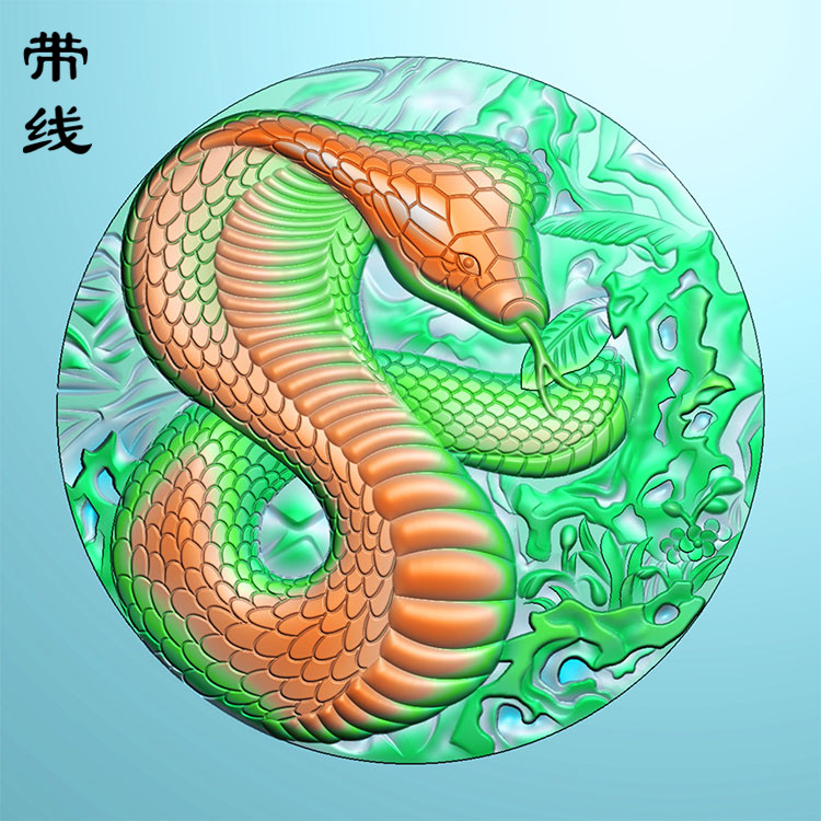 浮雕生肖蛇挂件精雕图(GS-001)展示