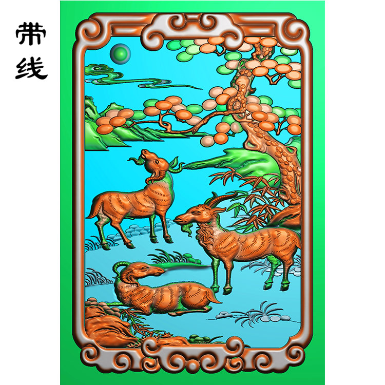 三阳开泰精雕图(GY-015)展示
