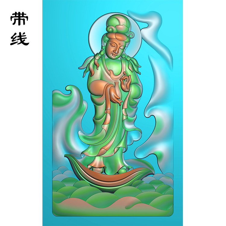 玉雕挂件泛舟玉净瓶观音精雕图(OGF-058)展示