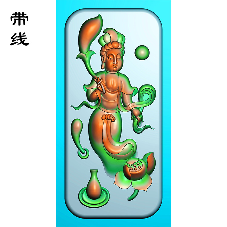 玉雕挂件荷花玉净瓶观音精雕图(OGF-064)展示