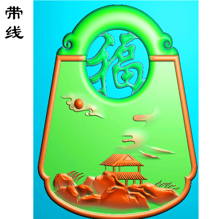 镂空福字山水挂件精雕图(SSG-169)展示