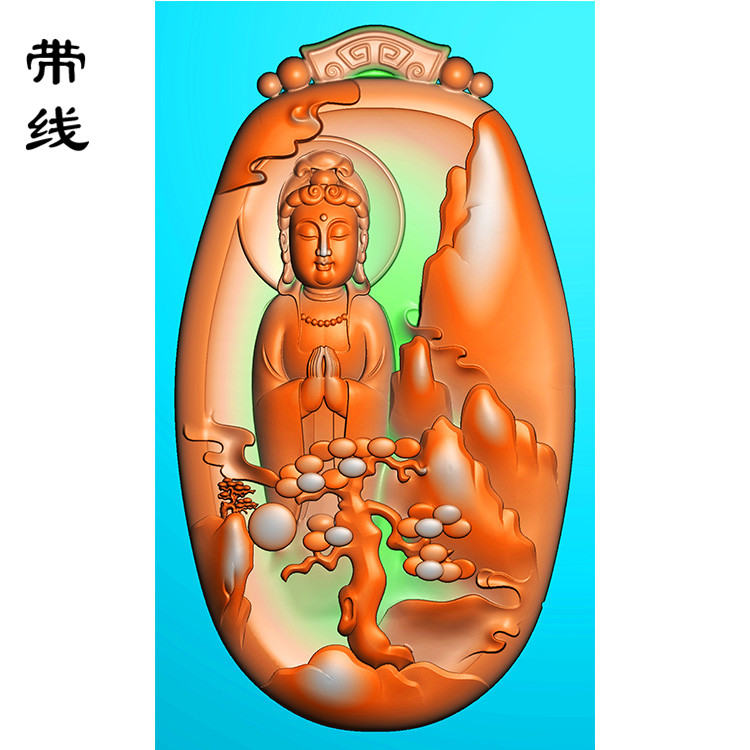 山水观音挂件精雕图(SGF-069)展示