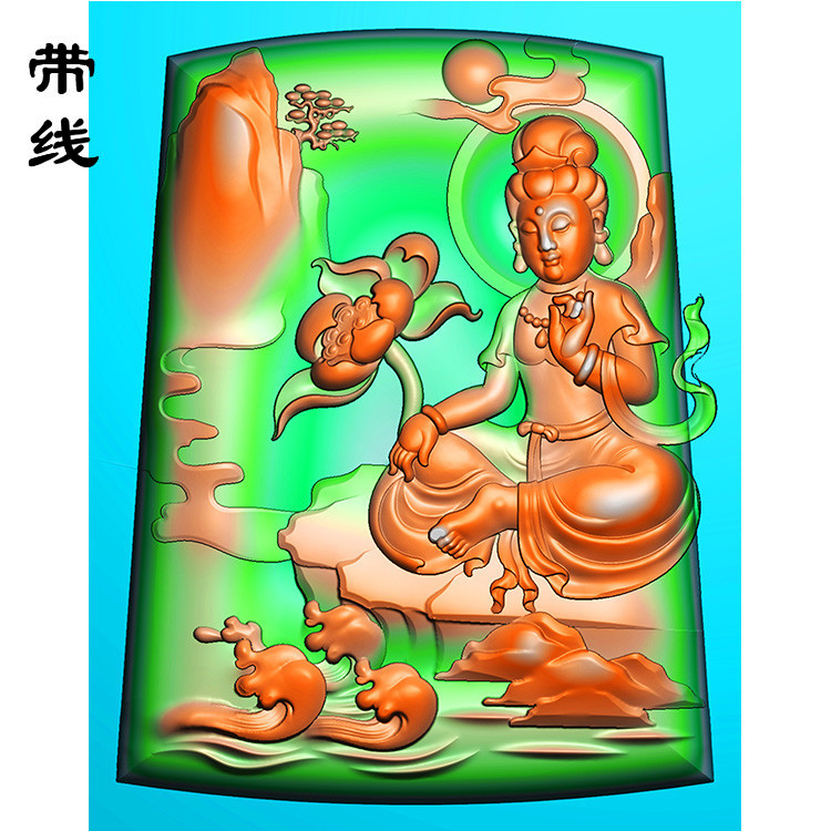 浪花山水观音挂件精雕图(SGF-092)展示