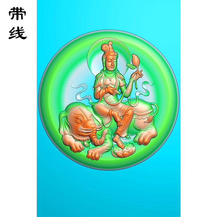 普贤菩萨观音圆牌精雕图(PXF-026)展示